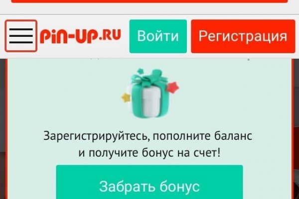 Кракен шоп интернет