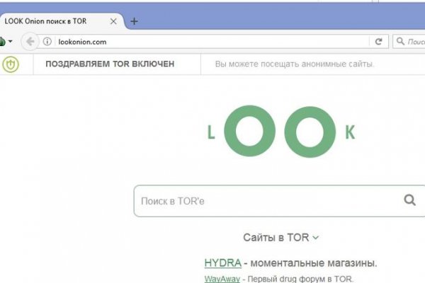 Почему не работает кракен