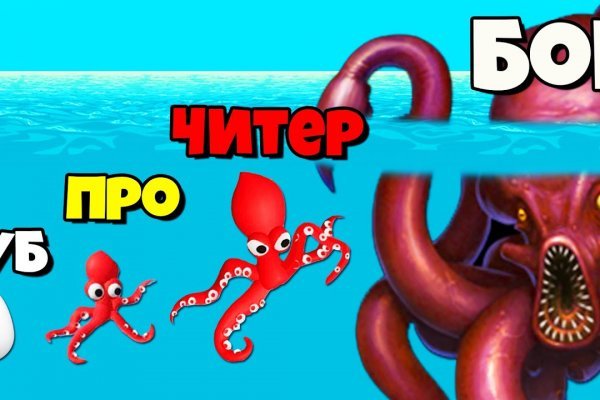 Рабочий сайт kraken