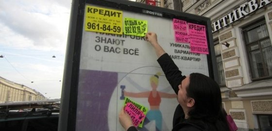 Сайт кракен что это такое