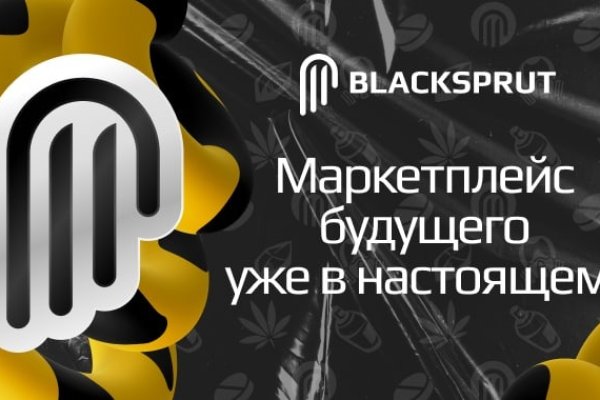 Kraken вывод денег