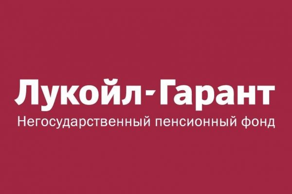 Скрытый интернет как войти