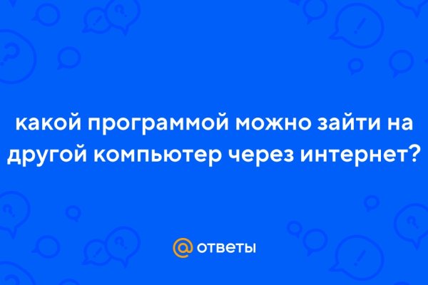 Кракен сайт 1kraken me официальный