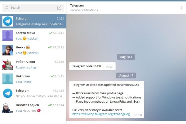 Kraken новая ссылка